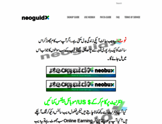 neoguidx.weebly.com screenshot