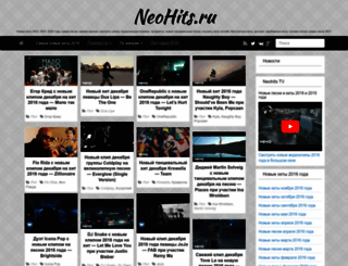 neohits.ru screenshot