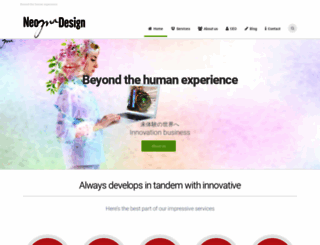 neomadesign.jp screenshot