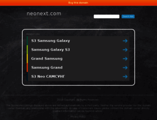 neonext.com screenshot