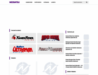 neosatsu.com screenshot