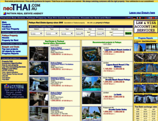 neothai.com screenshot