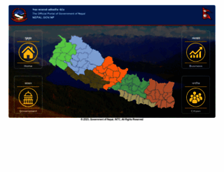 nepal.gov.np screenshot