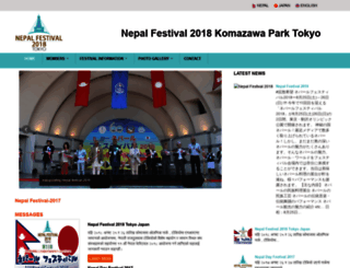 nepalfestivaljapan.com screenshot