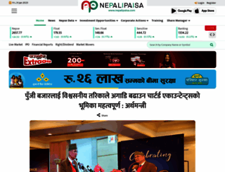 nepalipaisa.com screenshot