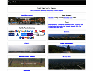 nepalipati.com screenshot