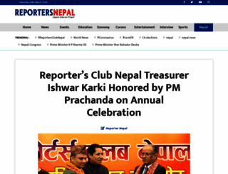 nepalireporter.com screenshot