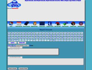 nepaliunicode.rat32.com screenshot