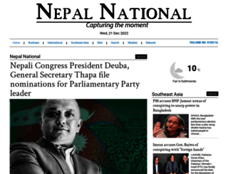nepalnational.com screenshot