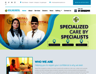 nepalskinhospital.com screenshot
