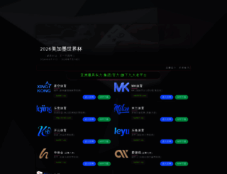 nepapets.com screenshot