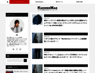 neqwsnet-japan.info screenshot