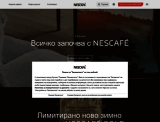 nescafe.bg screenshot
