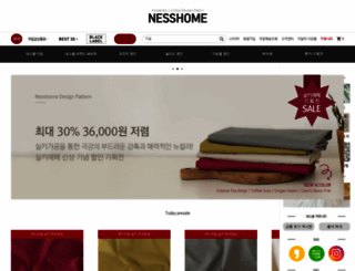nesshome.com screenshot
