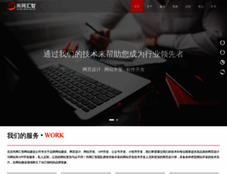 net2006.com screenshot