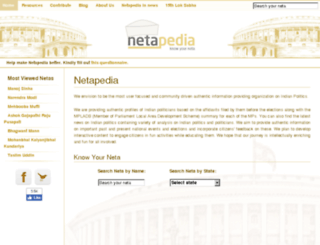 netapedia.in screenshot