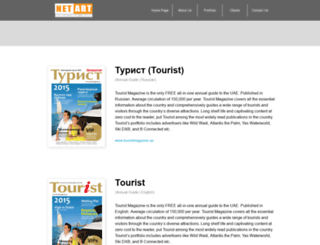 netart-it.com screenshot