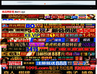 netkeyfim.com screenshot