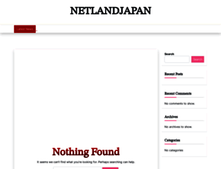 netlandjapan.com screenshot