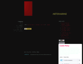 netsharing.jimdo.com screenshot