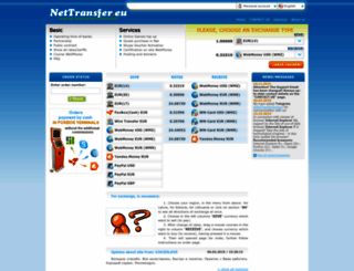 nettransfer.eu screenshot