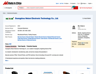 netumscan.en.made-in-china.com screenshot