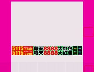 networkempirenews.com screenshot