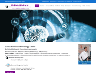 neurologypune.com screenshot