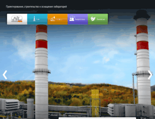nevalab.ru screenshot