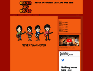 neversaynever-music.com screenshot