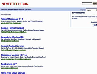 nevertech.com screenshot