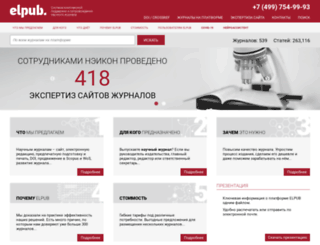 nevrojournal.medlit.ru screenshot