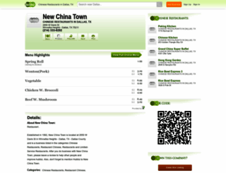 new-china-town-tx.hub.biz screenshot