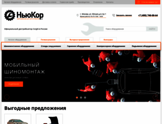 new-cor.ru screenshot