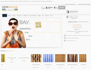 new-decor.com.ua screenshot