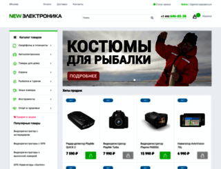 new-elektronika.ru screenshot