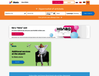 new.biletix.ru screenshot