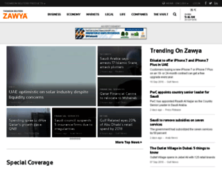 new.zawya.com screenshot