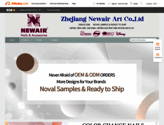newair-nail.en.alibaba.com screenshot