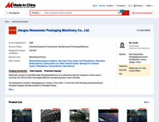 newamstar.en.made-in-china.com screenshot