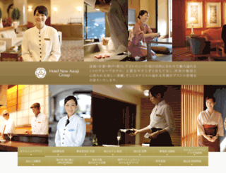 newawaji-hotels.com screenshot