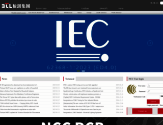 newbtl.com screenshot