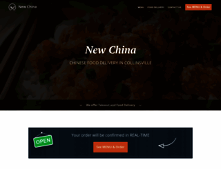 newchinail.com screenshot