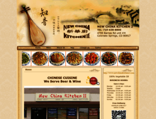 newchinakitchen2.com screenshot