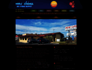 newchinamb.com screenshot