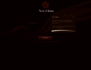 newchinamesa.com screenshot