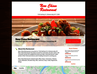 newchinarestaurantmenu.com screenshot