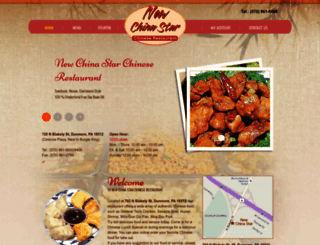 newchinastardunmore.com screenshot