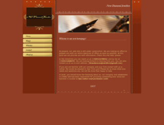newdiamondjewellers.com screenshot