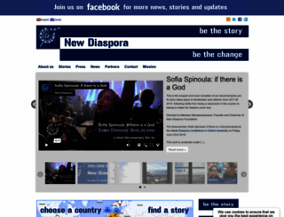 newdiaspora.com screenshot